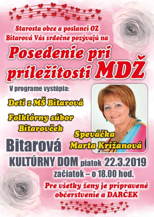 MDŽ